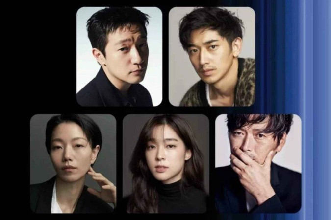 Netflix anuncia Road, novo k-drama de mistério com detetives coreanos e japoneses -  (crédito: Obeservatório da TV)