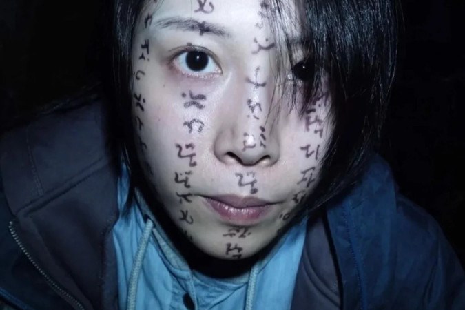 Taiwanense evoluciona o gênero do terror com estilo e interatividade -  (crédito: Obeservatório da TV)