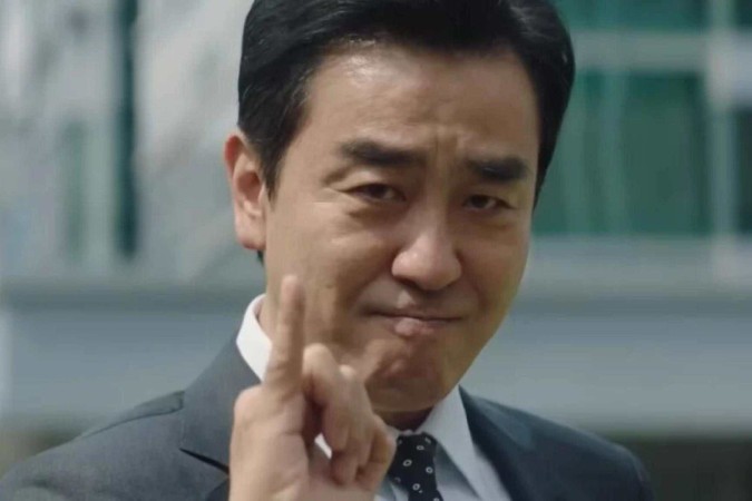 A Vida dos Sonhos do Sr. Kim ganha trailer que mistura comédia, drama e reflexão sobre felicidade -  (crédito: Obeservatório da TV)