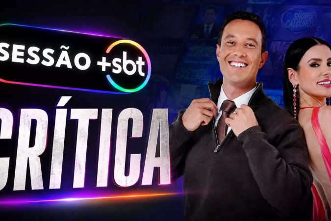Sessão +SBT cumpre a missão de transformar a memória da emissora em entretenimento para os telespectadores de ontem e de hoje -  (crédito: Obeservatório da TV)